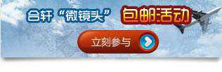 高低溫潤(rùn)滑脂,購(gòu)物包郵